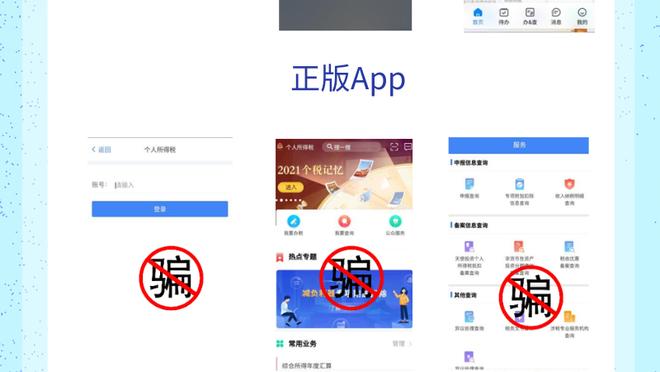 开云手机app下载官网苹果版截图3